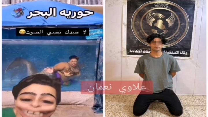 القبض على 5 أشخاص بتهمة "المحتوى الهابط"